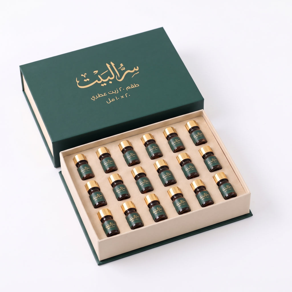 طقم ٢٠ زيت عطري من سر البيت — العلبة مفتوحة بـ ٢٠ قارورة × ١٠ مل