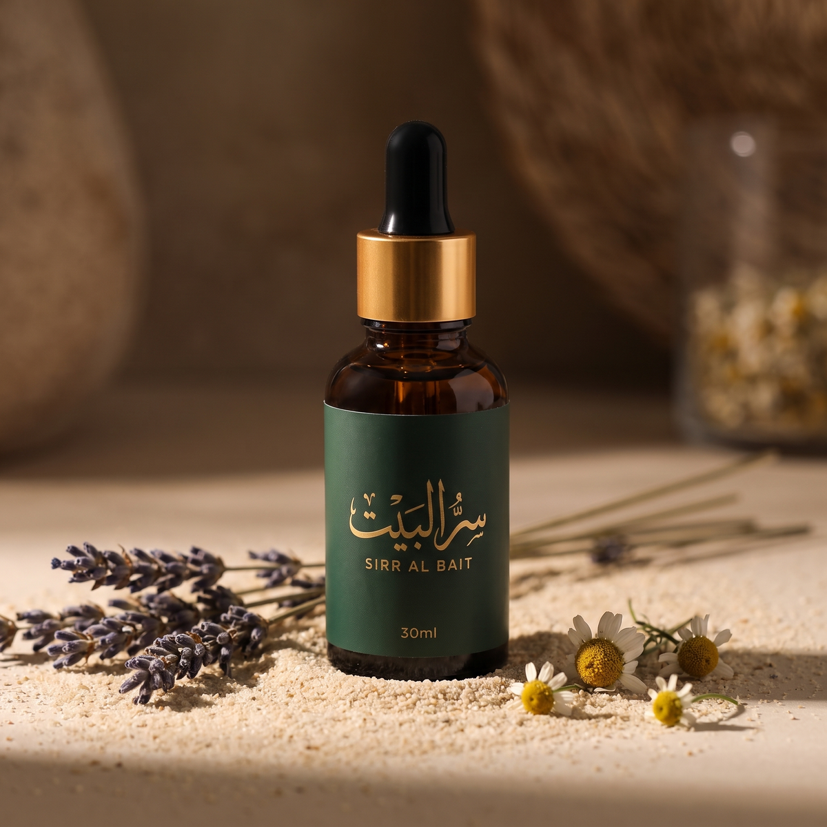 خليط زيوت النوم والاسترخاء من سر البيت — زجاجة ٣٠ مل