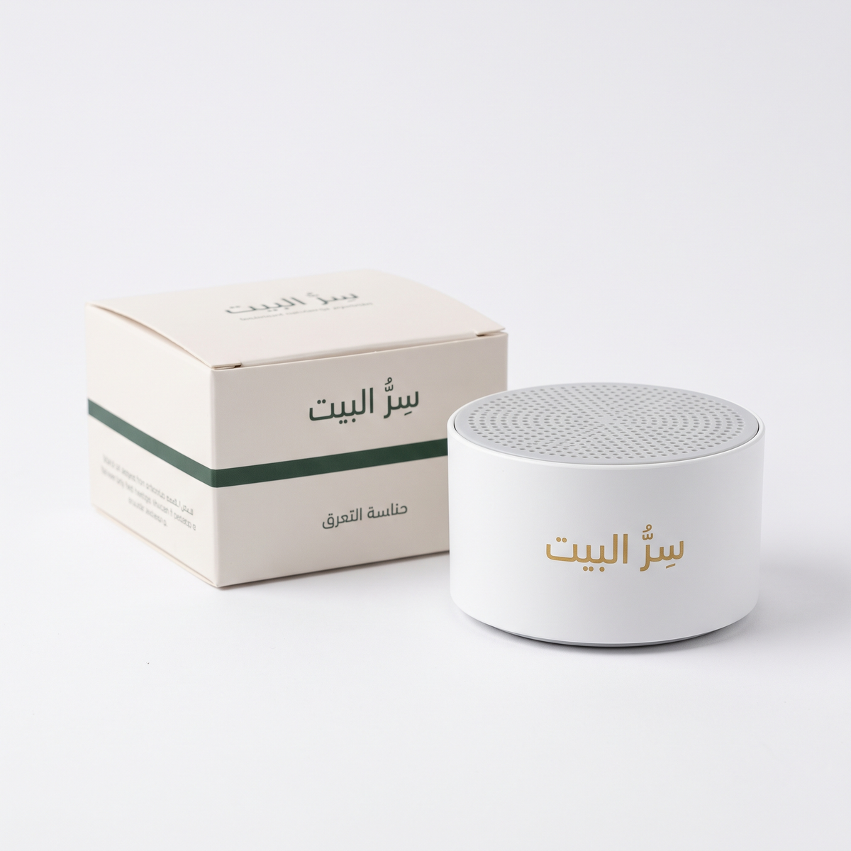 مزيل روائح الثلاجة من سر البيت — القرص والعلبة