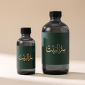 زيت ريحة الفنادق من سر البيت — ١٠٠ مل و٥٠٠ مل