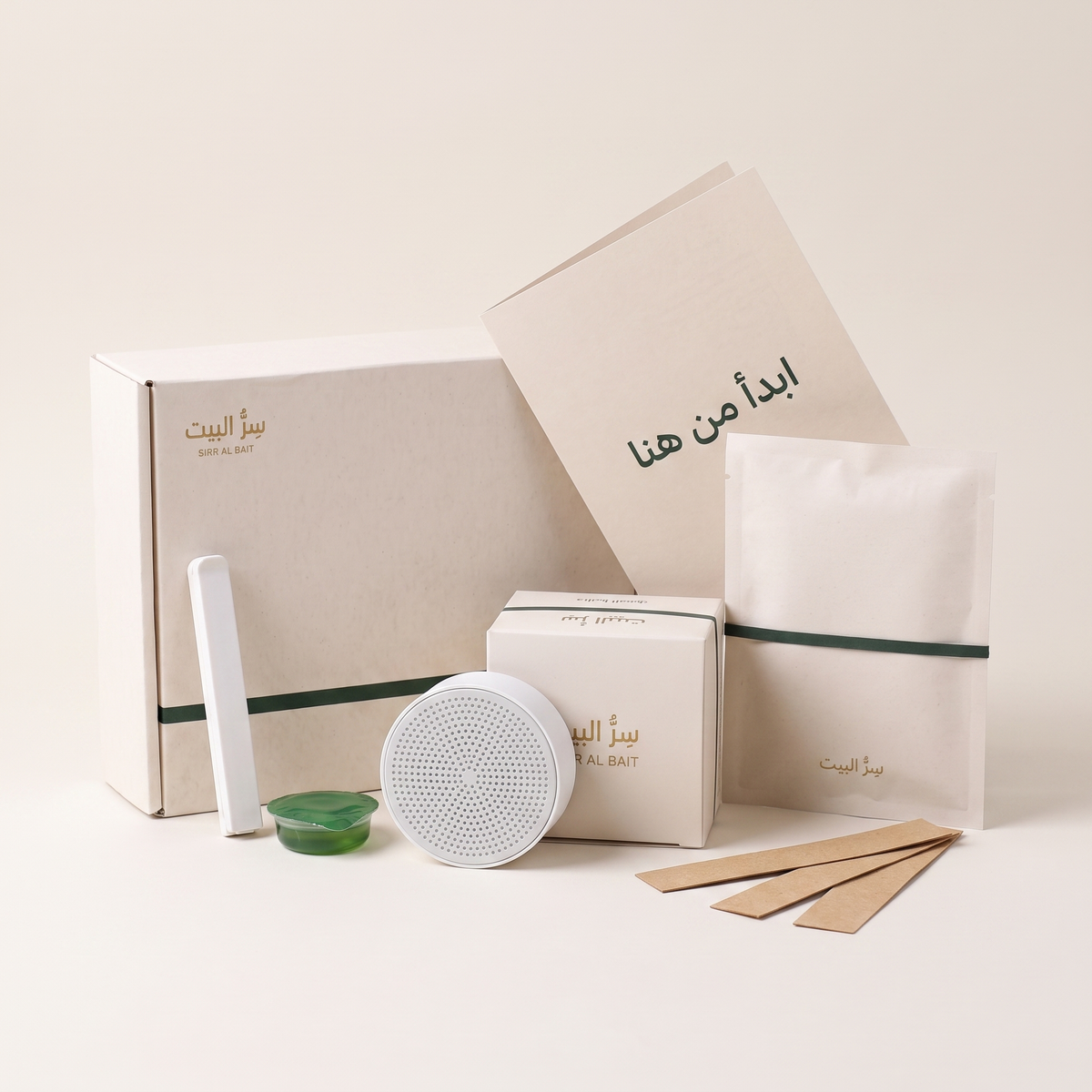 طقم البداية من سر البيت — لاصقة السلة، قرص الثلاجة، شرائح المكيف